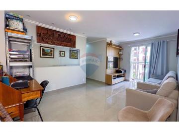 Apartamento · 81m² · 3 Quartos · 1 Vaga · 3 quartos 1 suite armarios planejados FINANCIAMENTO E FGTS
