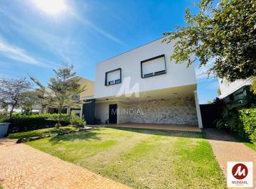 Fachada Unidade · Casa (sobrado em condominio) 3 dormitórios/suite, cozinha planejada, portaria 24 horas, lazer, espaç