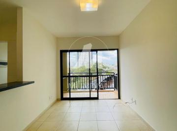 Sala · Apartamento (tipo - padrao) 1 dormitórios, cozinha planejada, elevador, em condomínio fechado