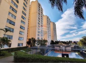 Apartamento · 47m² · 2 Quartos · 1 Vaga · Apto à Venda no Jaguaré – Localização Privilegiada ao Lado Shopping Continental!