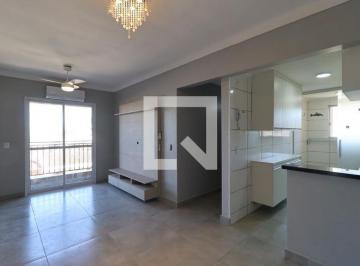 Apartamento · 63m² · 2 Quartos · 1 Vaga · Apartamento para Aluguel - Sumarezinho, 2 Quartos, 63 m² - Ribeirão Preto