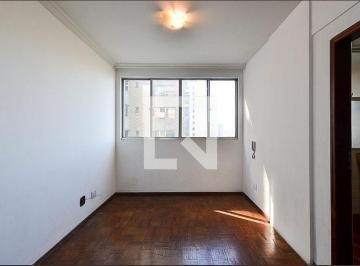 Apartamento · 40m² · 1 Quarto · 1 Vaga · Apartamento para Aluguel - Lourdes, 1 Quarto,  40 m² - Belo Horizonte