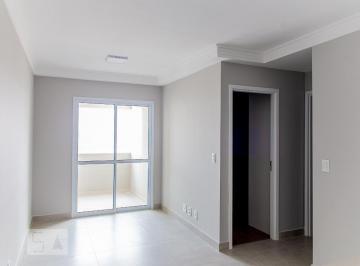 Apartamento · 53m² · 2 Quartos · 1 Vaga · Apartamento para Aluguel - Vila América, 2 Quartos,  53 m² - Santo André