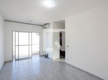 Apartamento · 56m² · 2 Quartos · 1 Vaga · Apartamento para Aluguel - Segismundo Pereira, 2 Quartos,  56 m² - Uberlândia