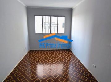 Apartamento · 62m² · 2 Quartos · 1 Vaga · Apartamento à Venda 62m² | 2 Quartos | 1 Vaga | Lazer no Jaguaribe - Osasco