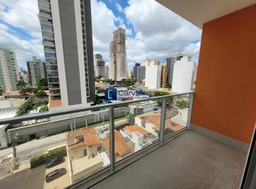 Apartamento · 38m² · 1 Quarto · 1 Vaga · Apartamento de 1 quarto bairro Cambuí Campinas