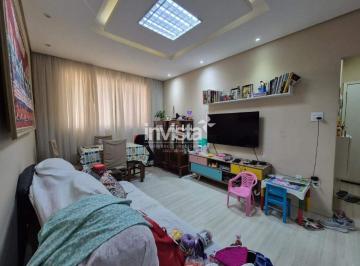 Apartamento · 65m² · 2 Quartos · 1 Vaga · Apartamento à venda no bairro Marapé