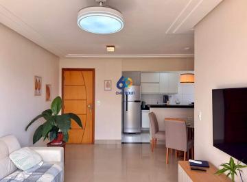 2 quartos, 1 suíte, 1 vaga, Praia do Morro - Guarapari/ES · 2 quartos, 1 suíte, 1 vaga, Praia do Morro - Guarapari/ES
