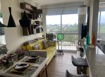 Apartamento · 51m² · 2 Quartos · 1 Vaga · Apartamento a venda 2 dormitórios 1 vaga 51 m² na Fazenda Morumbi - Morumbi SP