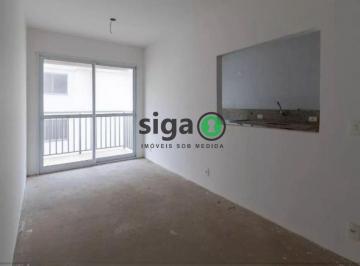 Apartamento · 51m² · 2 Quartos · 1 Vaga · Apartamento a venda 2 dormitórios 1 vaga 51 m² na Fazenda Morumbi - Morumbi SP