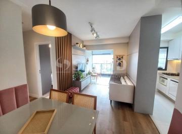 Apartamento · 61m² · 2 Quartos · 1 Vaga · Apartamento a venda de 61m² com 2 quartos e 1 vaga, no Brooklin