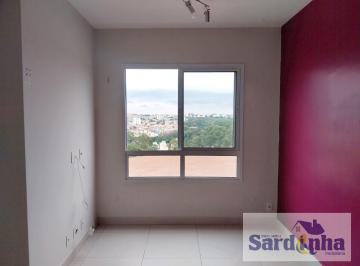 Apartamento · 44m² · 2 Quartos · 1 Vaga · Apartamento à Venda no Jardim Boa Vista, SP | 2 Dorms, 44m²