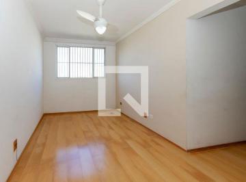 Apartamento · 50m² · 2 Quartos · 1 Vaga · Apartamento à Venda - Jardim Sao Luis, 2 Quartos, 50 m² - São Paulo