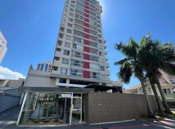 Apartamento · 73m² · 2 Quartos · 1 Vaga · Apartamento à venda no bairro Vila Operária - Itajaí/SC