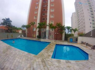 Apartamento · 75m² · 3 Quartos · 1 Vaga · Apartamento Padrão na Av Sabara com lazer completo