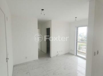 Apartamento · 44m² · 2 Quartos · 1 Vaga · Apartamento, 2 dormitórios, 44 m², em Maranhão