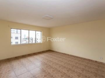 Apartamento · 120m² · 3 Quartos · 1 Vaga · Apartamento, 3 dormitórios, 120 m², em Vila Santo Estéfano