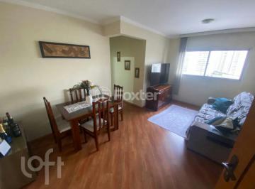 Apartamento · 54m² · 2 Quartos · 1 Vaga · Apartamento, 2 dormitórios, 54 m², em Vila Constança