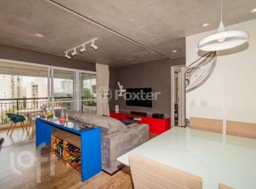 Apartamento · 85m² · 2 Quartos · 1 Vaga · Apartamento, 2 dormitórios, 85 m², em Jardim Brasil (Zona Sul)