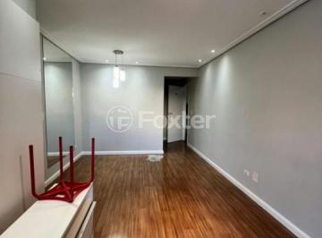 Apartamento · 70m² · 3 Quartos · 1 Vaga · Apartamento, 3 dormitórios, 70 m², em Vila Caraguatá