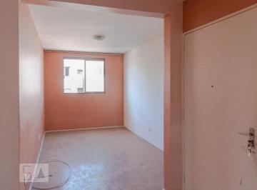 Apartamento · 65m² · 2 Quartos · 1 Vaga · Apartamento à Venda - Campos Elíseos , 2 Quartos, 65 m² - Campinas