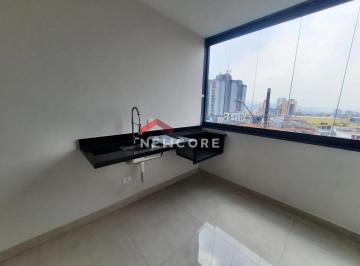 Apartamento · 54m² · 2 Quartos · 1 Vaga · Apartamento em Rua Professor José Rodrigues da Costa Júnior - Vila Gustavo - São Paulo/SP