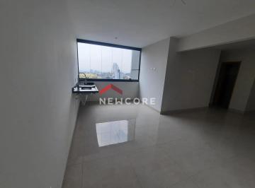 Apartamento · 54m² · 2 Quartos · 1 Vaga · Apartamento em  Rua Professor José Rodrigues da Costa Júnior - Vila Gustavo - São Paulo/SP