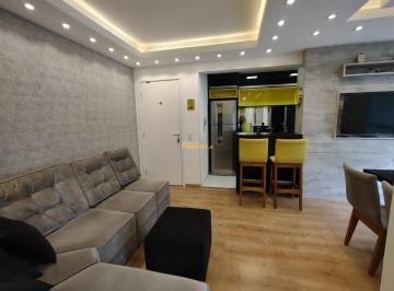 Apartamento de 2 quartos, Curitiba · Le Parc Bacacheri - 2 Quartos - Mobiliado