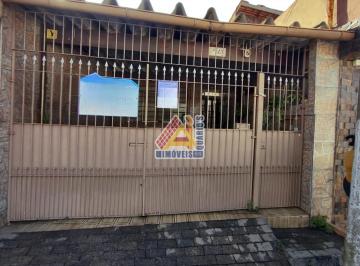 Casa de 2 quartos, São Paulo · Apresentamos uma belíssima casa residencial na Vila Rio Branco, em São Paulo