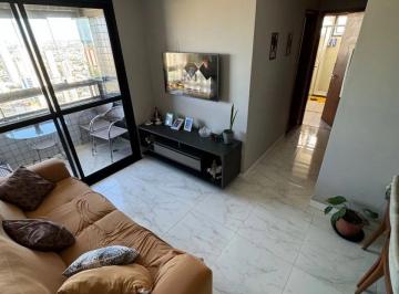 Apartamento de 3 quartos, Recife · Edf. Maria Lina e Maria Lara