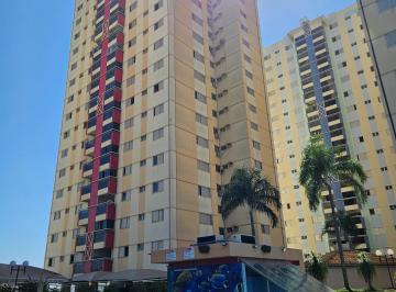 Apartamento de 3 quartos, Goiânia · APARTAMENTO RUBI ELDORADO