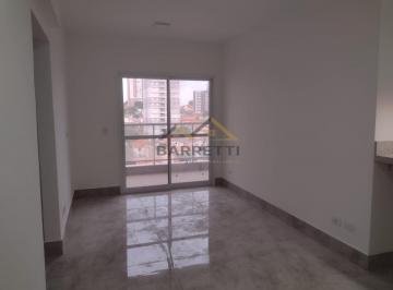 Apartamento · 72m² · 2 Quartos · Apartamento à venda - na Vila Independência