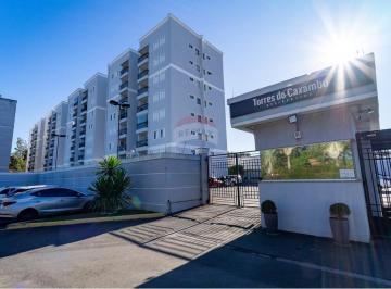 Apartamento · 53m² · 2 Quartos · 1 Vaga · Apartamento 2 dormitórios em Jundiaí no Torre Caxambu