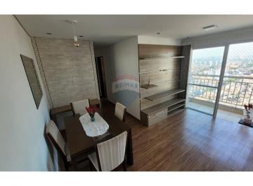Apartamento · 63m² · 2 Quartos · 1 Vaga · Apartamento mobiliado em Vila Guilherme - Conforto & Lazer