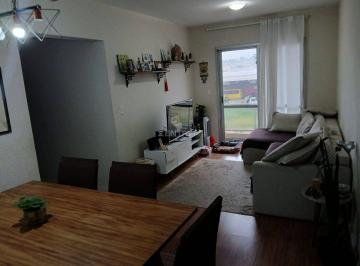 Apartamento · 78m² · 2 Quartos · 1 Vaga · Apartamento com 2 quartos, Centro - Jundiaí