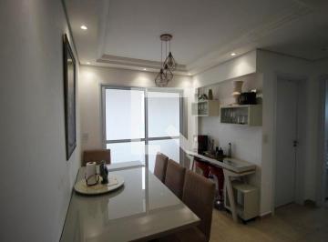 Apartamento · 49m² · 2 Quartos · 1 Vaga · Apartamento para Aluguel - Vila Barcelona, 2 Quartos,  49 m² - Sorocaba
