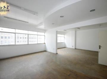 Comercial · 80m² · 1 Quarto · Sala comercial no Centro Histórico