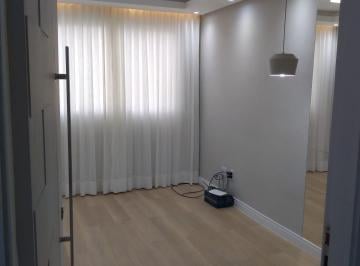 Apartamento · 42m² · 2 Quartos · 1 Vaga · Reserva Piatã