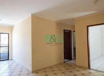 dee75c8bfee92317a74a85e2deb8de032b44efbd · Apartamento com 2 dormitórios à venda, 73 m² por R$ 309.000 - Centreville - Santo André/SP