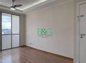 0765a883601360dd3a8e708d6aa11893ae60e594 · Apartamento com 2 dormitórios à venda, 60 m² por R$ 299.000 - Vila Rosália - Guarulhos/SP