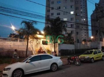 777489c4a540f466e9873a9f75d5b1cbf38f57ca · Apartamento com 2 dormitórios à venda, 32 m² por R$ 163.773 - Jardim Pedra Branca - São Paulo/SP