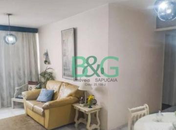 d985c81b771bd23ccddf52a334a87dc71212856e · Apartamento à venda, 74 m² por R$ 429.000,00 - Parque São Jorge - São Paulo/SP