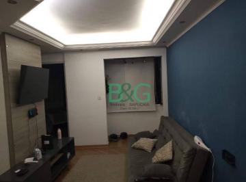 48b4da6c479aa1796d9a678f225f1b76ab3ce61c · Apartamento à venda, 49 m² por R$ 250.000,00 - Fazenda Aricanduva - São Paulo/SP