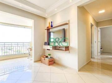 7ebb920869df3b5bbc2f044d7785b82aa8b7c1bd · Apartamento à venda, 75 m² por R$ 800.000,00 - Mooca - São Paulo/SP
