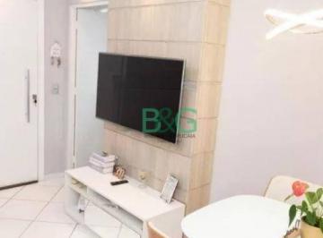 e74da5d6ec25ab8b64e1e7b3dfeef2d7128a0f5e · Apartamento com 2 dormitórios à venda, 56 m² por R$ 323.000 - Jardim Santa Clara - Guarulhos/SP
