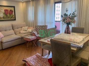 e11839965c95220982ded3a92750959444150792 · Apartamento à venda, 97 m² por R$ 980.000,00 - Vila da Saúde - São Paulo/SP