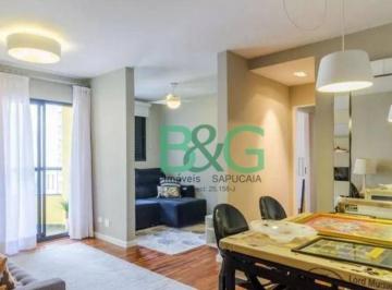 62aea256f34d5a7ccd7da6533ddb62946883a62a · Apartamento à venda, 74 m² por R$ 959.000,00 - Itaim Bibi - São Paulo/SP