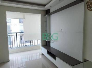 803ffc2cc7da33f6e13d4cd5627da7a1f69fea18 · Apartamento à venda, 51 m² por R$ 580.000,00 - Brás - São Paulo/SP