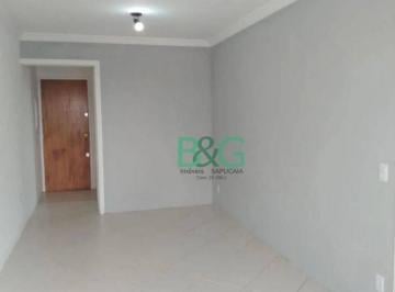 52daf2dbd3b439b2b89ee2001ccb192062780908 · Apartamento à venda, 73 m² por R$ 593.600,00 - Ipiranga - São Paulo/SP