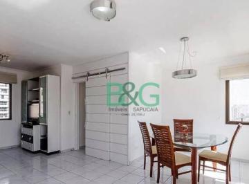 85db0e44ea3e7ea5494bbf5deca9bd8dc0dcd673 · Apartamento à venda, 78 m² por R$ 598.000,00 - Cambuci - São Paulo/SP